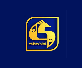 Swarnavahini