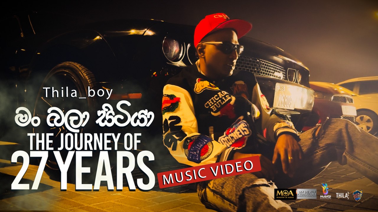 Man Bala Sitiya rap music video still
